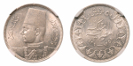 Stamp of Coins » Africa » Egypt Egypt King Farouk I 5 pi. AH 1358/1939, Ag 7 g.