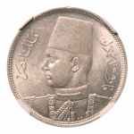 Stamp of Coins » Africa » Egypt Egypt King Farouk I 5 pi. AH 1358/1939, Ag 7 g.