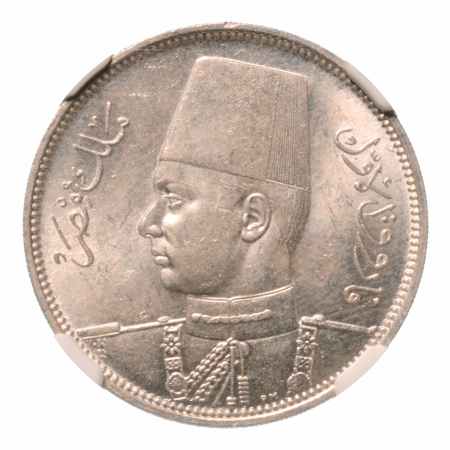 Egypt King Farouk I 5 pi. AH 1358/1939, Ag 7 g.