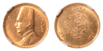 Stamp of Coins » Africa » Egypt Egypt King Fuad I  20 pi. AH 1349/1930, Au 1.7 g.