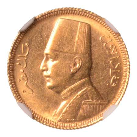 Egypt King Fuad I  20 pi. AH 1349/1930, Au 1.7 g.