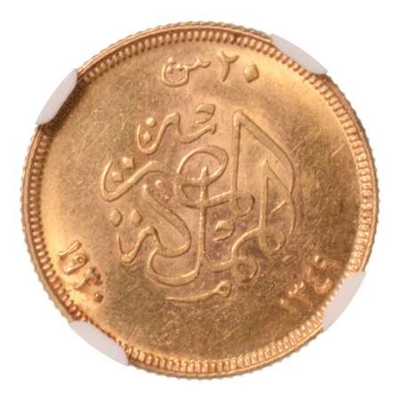 Egypt King Fuad I  20 pi. AH 1349/1930, Au 1.7 g.