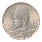 Stamp of Coins » Africa » Egypt Egypt King Farouk I 5 pi. AH 1358/1939, Ag 7 g.