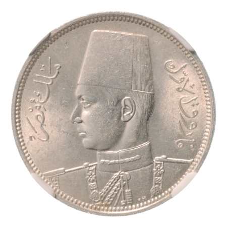 Egypt King Farouk I 5 pi. AH 1358/1939, Ag 7 g.