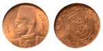 Stamp of Coins » Africa » Egypt Egypt King Farouk I  20 pi. AH 1357/1938, Au 1.7 g.