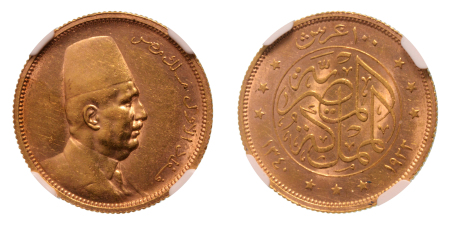 Stamp of Coins » Africa » Egypt Egypt King Fuad I 100 pi. AH 1340/1922, Au 8.5 g.