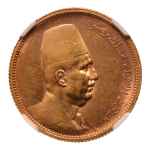 Stamp of Coins » Africa » Egypt Egypt King Fuad I 100 pi. AH 1340/1922, Au 8.5 g.