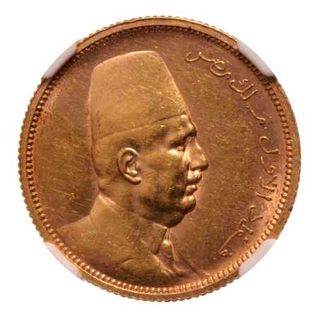 Egypt King Fuad I 100 pi. AH 1340/1922, Au 8.5 g.