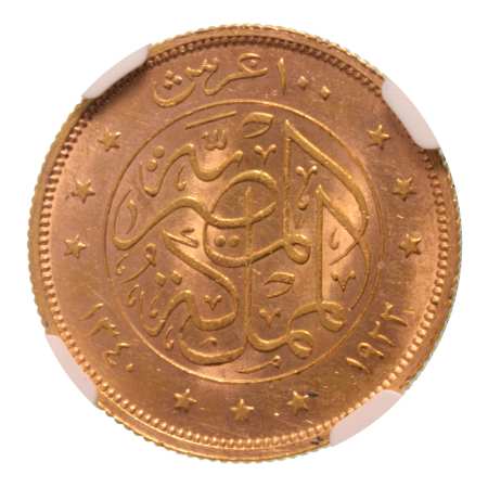 Egypt King Fuad I 100 pi. AH 1340/1922, Au 8.5 g.