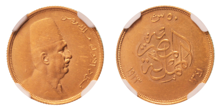 Stamp of Coins » Africa » Egypt Egypt King Fuad I 50 pi. AH 1341/1923, Au 4.25 g.