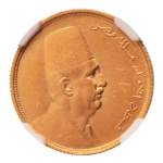 Stamp of Coins » Africa » Egypt Egypt King Fuad I 50 pi. AH 1341/1923, Au 4.25 g.