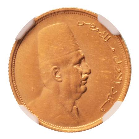 Egypt King Fuad I 50 pi. AH 1341/1923, Au 4.25 g.