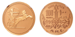 Stamp of Coins » Africa » Egypt Egypt 1988 100 pounds Golden Warrior, Au 17.15 g.