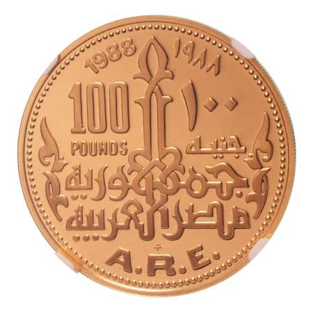 Egypt 1988 100 pounds Golden Warrior, Au 17.15 g.