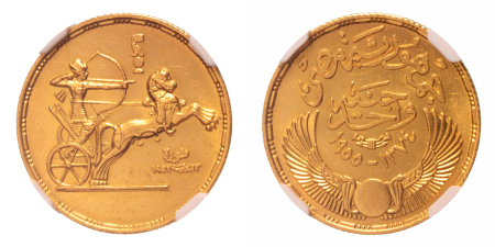 Stamp of Coins » Africa » Egypt Egypt AH 1374/1955 1 pound Revolution Anniversary,