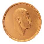 Stamp of Coins » Africa » Egypt Egypt AH 1390/1970 5 pounds President Nasser, Au 26 g.