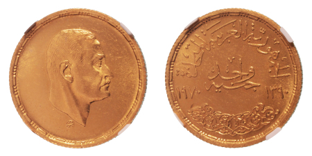 Stamp of Coins » Africa » Egypt Egypt AH 1390/1970 1 pound President Nasser, Au.