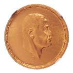 Stamp of Coins » Africa » Egypt Egypt AH 1390/1970 1 pound President Nasser, Au.