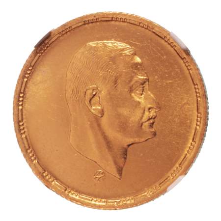 Egypt AH 1390/1970 1 pound President Nasser, Au.