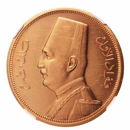 Egypt King Fuad I 500 pi. AH 1348/1929, proof, 42.5 g.