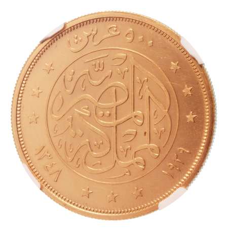 Egypt King Fuad I 500 pi. AH 1348/1929, proof, 42.5 g.