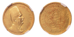 Stamp of Coins » Africa » Egypt Egypt King Fuad I 100 pi. AH 1340/1922, Au 8.5 g.