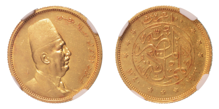 Stamp of Coins » Africa » Egypt Egypt King Fuad I 100 pi. AH 1340/1922, Au 8.5 g.