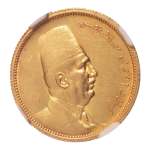 Stamp of Coins » Africa » Egypt Egypt King Fuad I 100 pi. AH 1340/1922, Au 8.5 g.