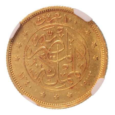 Egypt King Fuad I 100 pi. AH 1340/1922, Au 8.5 g.