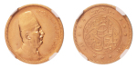 Stamp of Coins » Africa » Egypt Egypt King Fuad I 100 pi. AH 1340/1922, Au 8.5 g.