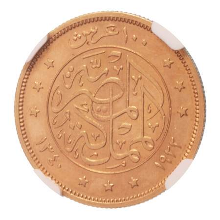 Egypt King Fuad I 100 pi. AH 1340/1922, Au 8.5 g.