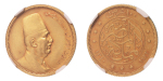 Stamp of Coins » Africa » Egypt Egypt King Fuad I 100 pi. AH 1340/1922, Au 8.5 g.