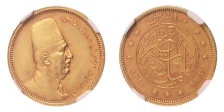 Stamp of Coins » Africa » Egypt Egypt King Fuad I 100 pi. AH 1340/1922, Au 8.5 g.