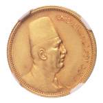 Stamp of Coins » Africa » Egypt Egypt King Fuad I 100 pi. AH 1340/1922, Au 8.5 g.
