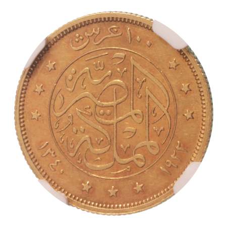 Egypt King Fuad I 100 pi. AH 1340/1922, Au 8.5 g.