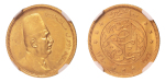 Stamp of Coins » Africa » Egypt Egypt King Fuad I 100 pi. AH 1340/1922, Au 8.5 g.