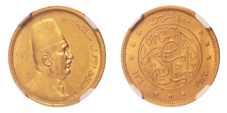 Stamp of Coins » Africa » Egypt Egypt King Fuad I 100 pi. AH 1340/1922, Au 8.5 g.