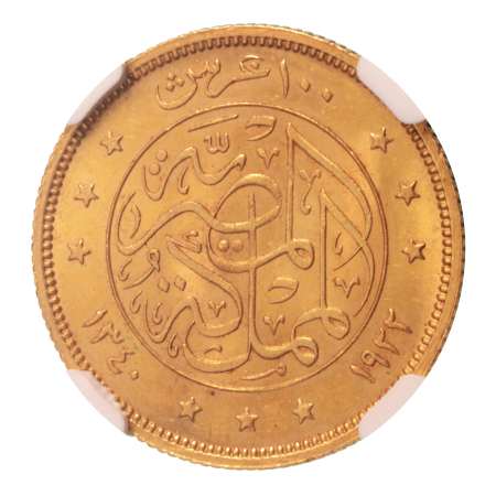 Egypt King Fuad I 100 pi. AH 1340/1922, Au 8.5 g.