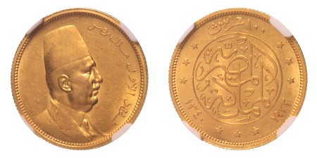 Stamp of Coins » Africa » Egypt Egypt King Fuad I 100 pi. AH 1340/1922, Au 8.5 g.