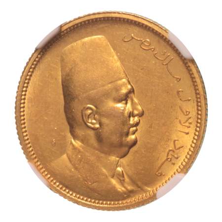 Egypt King Fuad I 100 pi. AH 1340/1922, Au 8.5 g.