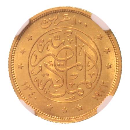 Egypt King Fuad I 100 pi. AH 1340/1922, Au 8.5 g.