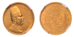 Stamp of Coins » Africa » Egypt Egypt King Fuad I 100 pi. AH 1340/1922, Au 8.5 g.