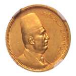 Stamp of Coins » Africa » Egypt Egypt King Fuad I 100 pi. AH 1340/1922, Au 8.5 g.