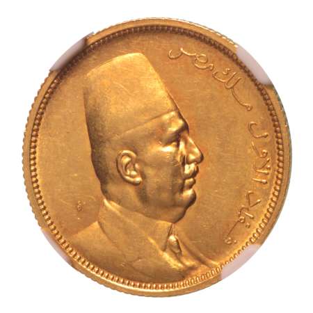 Egypt King Fuad I 100 pi. AH 1340/1922, Au 8.5 g.