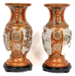 Stamp of Feldman International Auctions » Art d'Orient & d'Extrême-Orient / Asian & Oriental Art Japon. Paire de vases en porcelaine Kutani. Fin XIXème-Début XXème siècle, probablement Meiji (1868-1912)