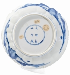 Stamp of Feldman International Auctions » Art d'Orient & d'Extrême-Orient / Asian & Oriental Art Chine. Paire d’assiettes en porcelaine. Probablement Kangxi