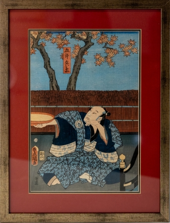 Stamp of Feldman International Auctions » Art d'Orient & d'Extrême-Orient / Asian & Oriental Art Utagawa Toyokuni III (1786-1865), signant Utagawa Kunisada