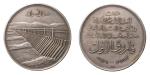 Stamp of Coins » Africa » Egypt Egypt, medals, 1939 Extension of the Aswan Dam. 56.1 g.
