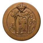 Stamp of Medals » Egypt Egypt, medals, King of Egypt, Fuad I, bronze 22.1 g.