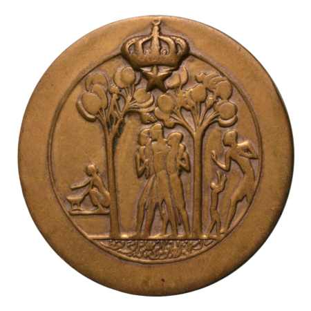 Egypt, medals, King of Egypt, Fuad I, bronze 22.1 g.